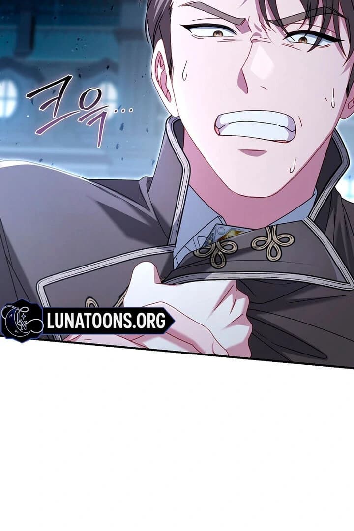 Page https://readmanhwaverse.com/images/rather-than-the-son-ill-take-the-father/chapter-17/046.webp