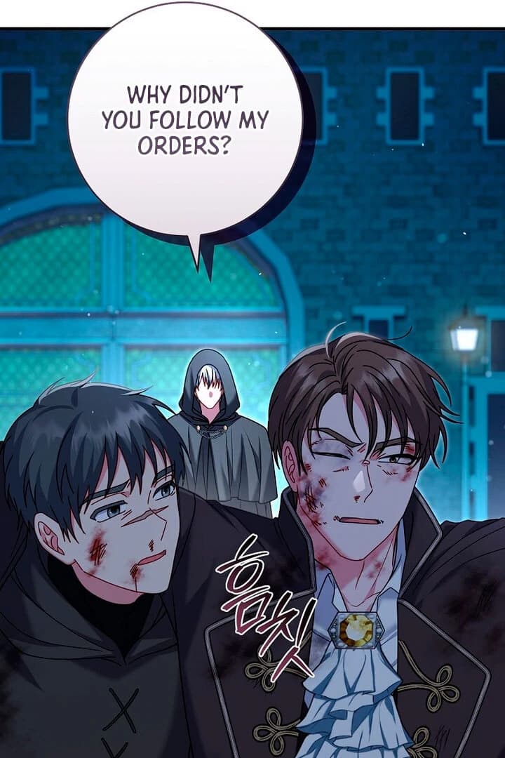 Page https://readmanhwaverse.com/images/rather-than-the-son-ill-take-the-father/chapter-17/071.webp