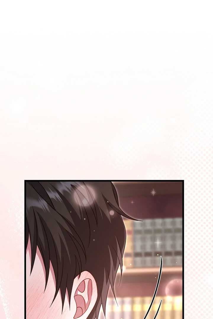 Page https://readmanhwaverse.com/images/rather-than-the-son-ill-take-the-father/chapter-21/ch_21_105.jpg