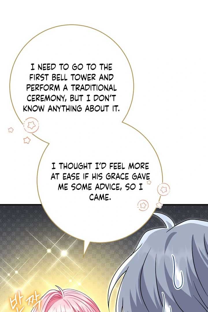 Page https://readmanhwaverse.com/images/rather-than-the-son-ill-take-the-father/chapter-21/ch_21_112.jpg