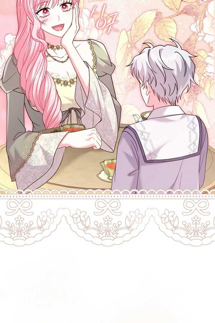Page https://readmanhwaverse.com/images/rather-than-the-son-ill-take-the-father/chapter-21/ch_21_134.jpg