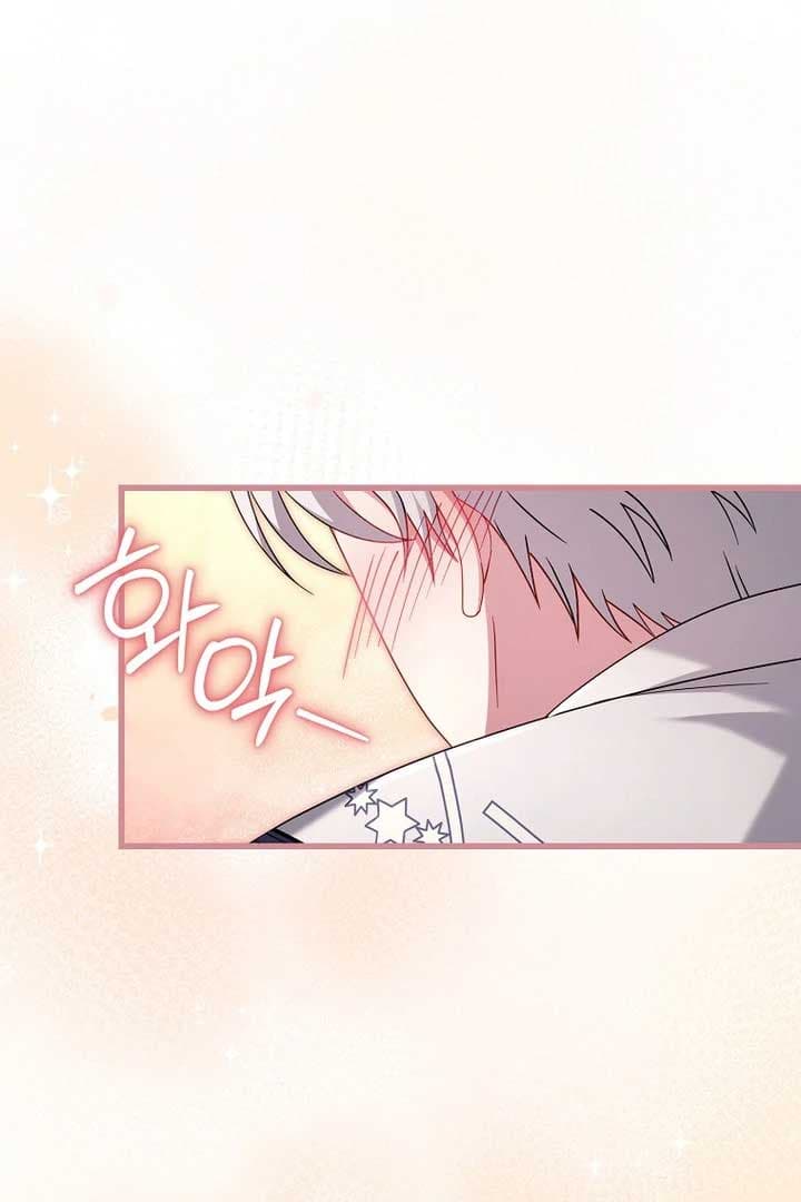 Page https://readmanhwaverse.com/images/rather-than-the-son-ill-take-the-father/chapter-21/ch_21_135.jpg