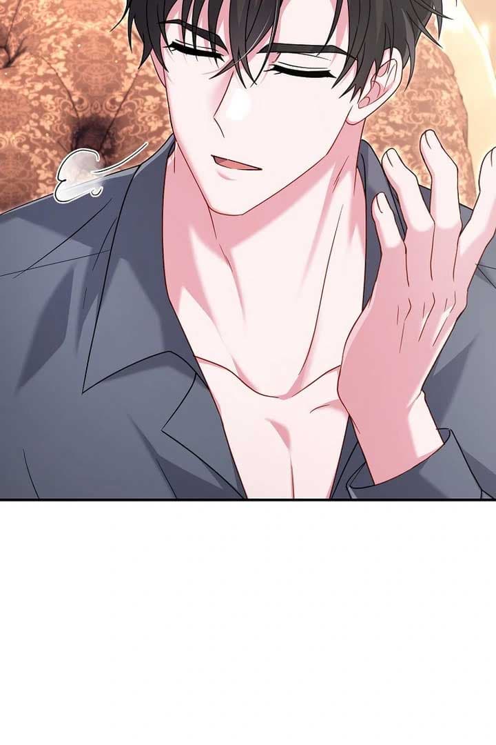 Page https://readmanhwaverse.com/images/rather-than-the-son-ill-take-the-father/chapter-21/ch_21_171.jpg