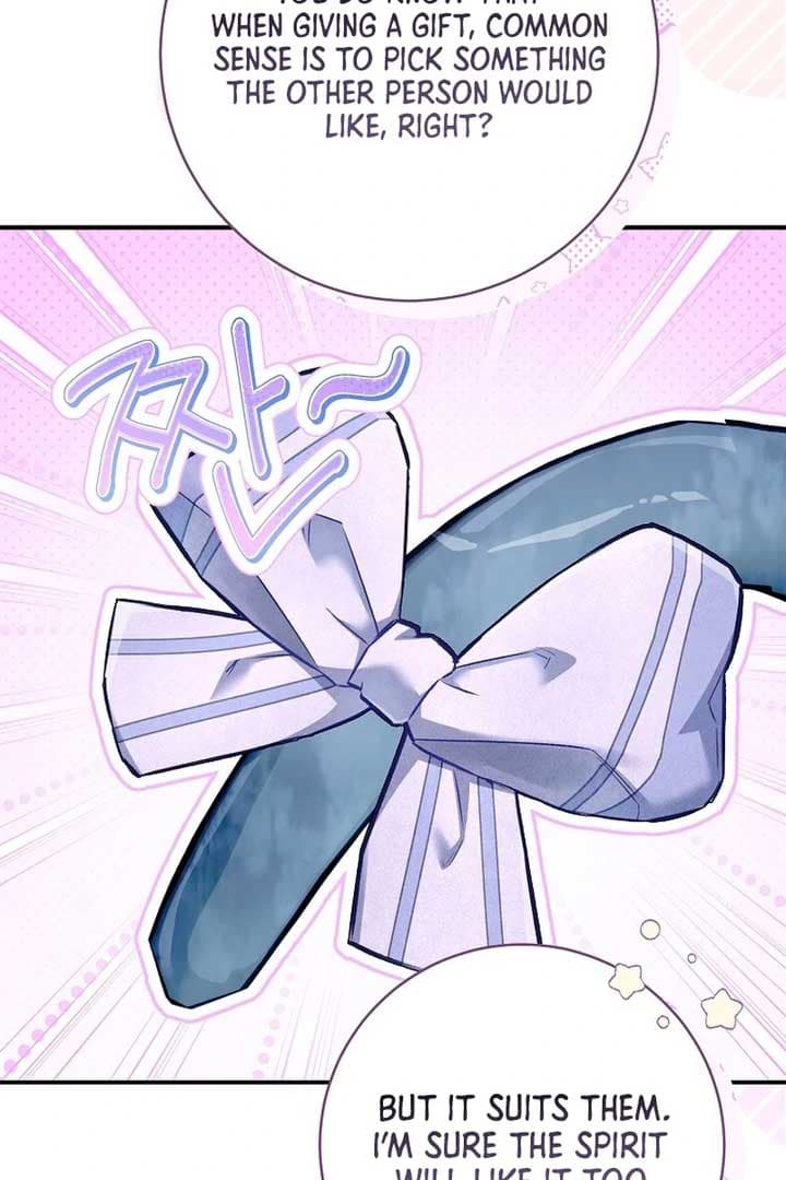 Page https://readmanhwaverse.com/images/rather-than-the-son-ill-take-the-father/chapter-22/ch_22_101.jpg