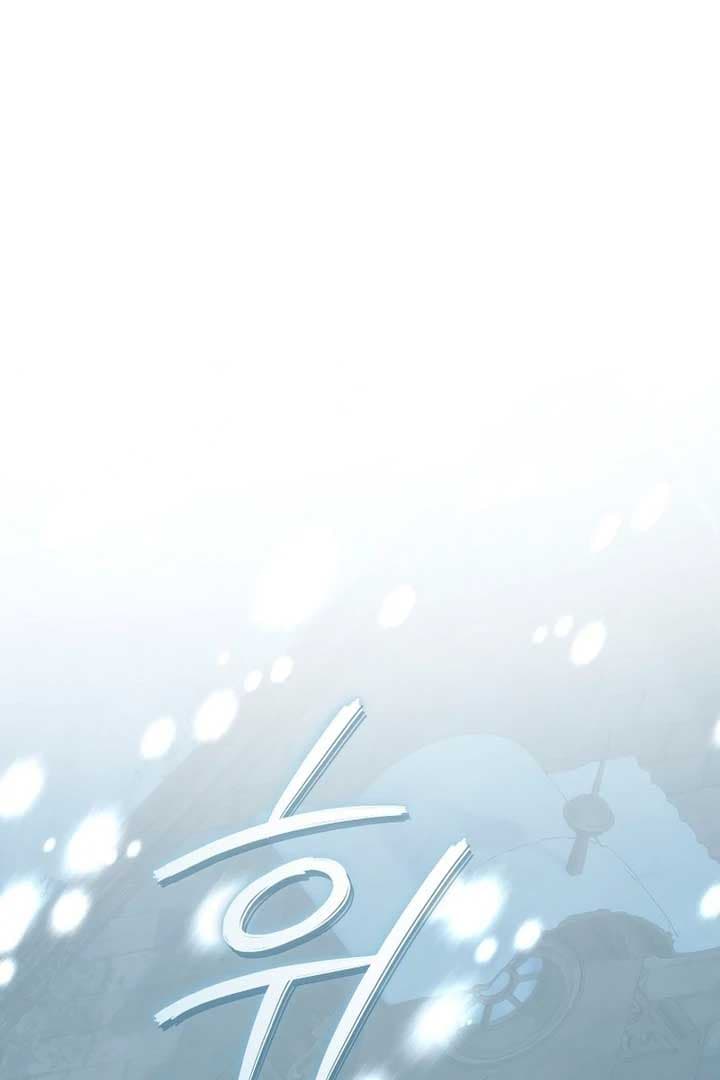 Page https://readmanhwaverse.com/images/rather-than-the-son-ill-take-the-father/chapter-22/ch_22_30.jpg
