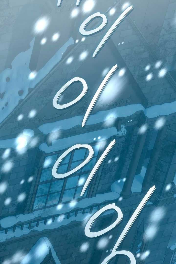 Page https://readmanhwaverse.com/images/rather-than-the-son-ill-take-the-father/chapter-22/ch_22_31.jpg