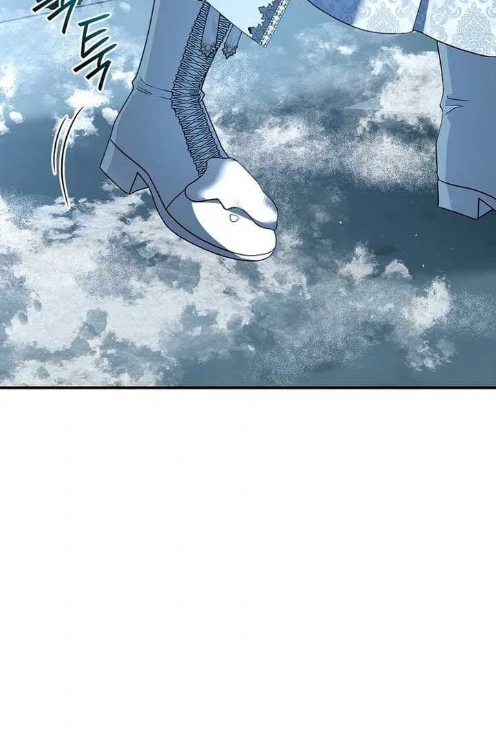 Page https://readmanhwaverse.com/images/rather-than-the-son-ill-take-the-father/chapter-22/ch_22_51.jpg