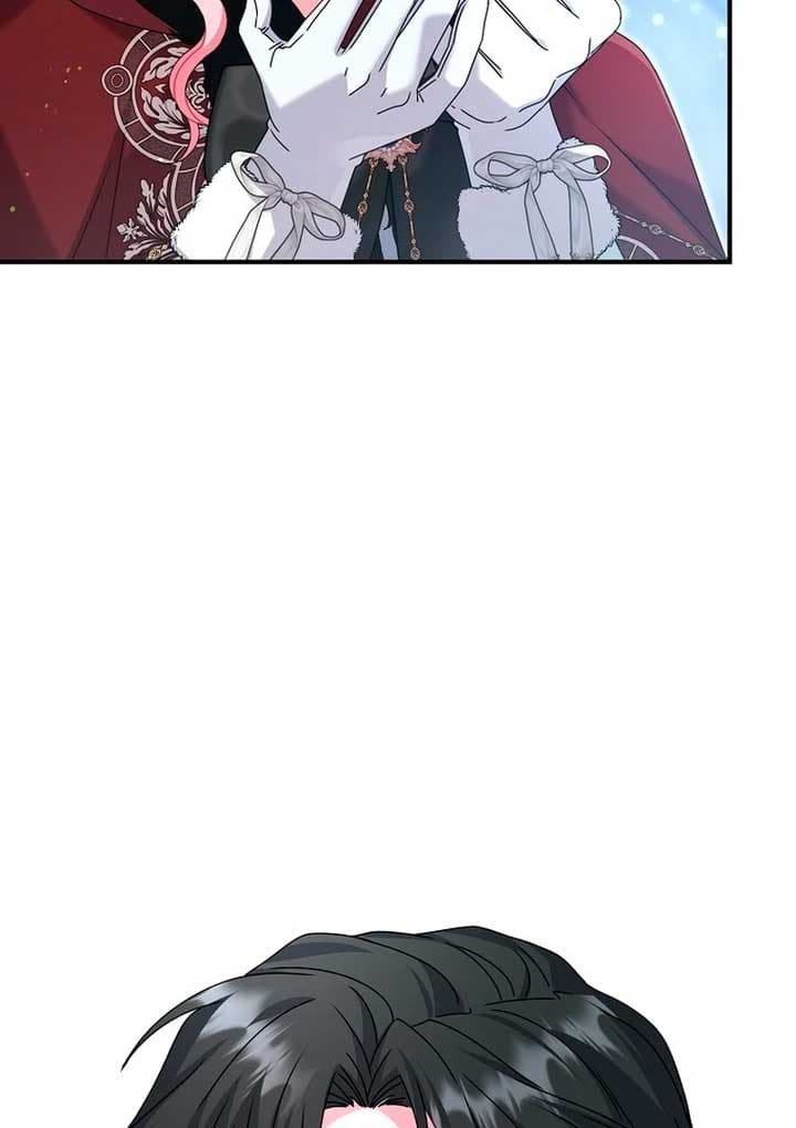 Page https://readmanhwaverse.com/images/rather-than-the-son-ill-take-the-father/chapter-22/ch_22_55.jpg