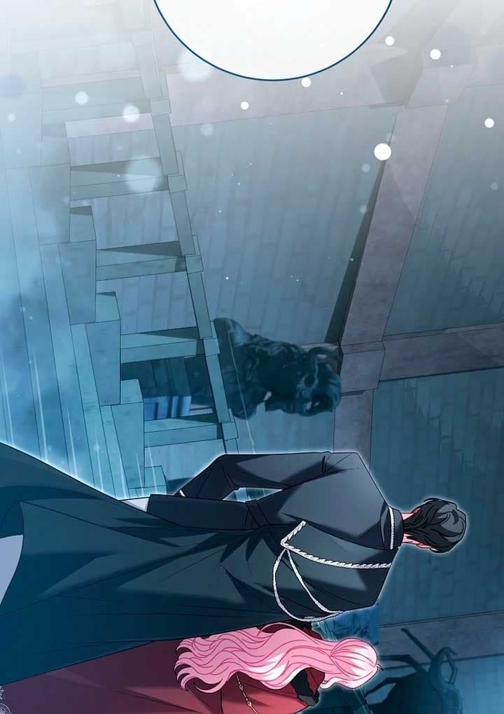 Page https://readmanhwaverse.com/images/rather-than-the-son-ill-take-the-father/chapter-22/ch_22_69.jpg