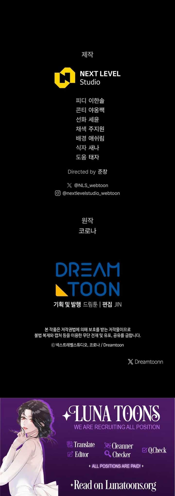Page https://readmanhwaverse.com/images/rather-than-the-son-ill-take-the-father/chapter-23/ch_23_12.jpg