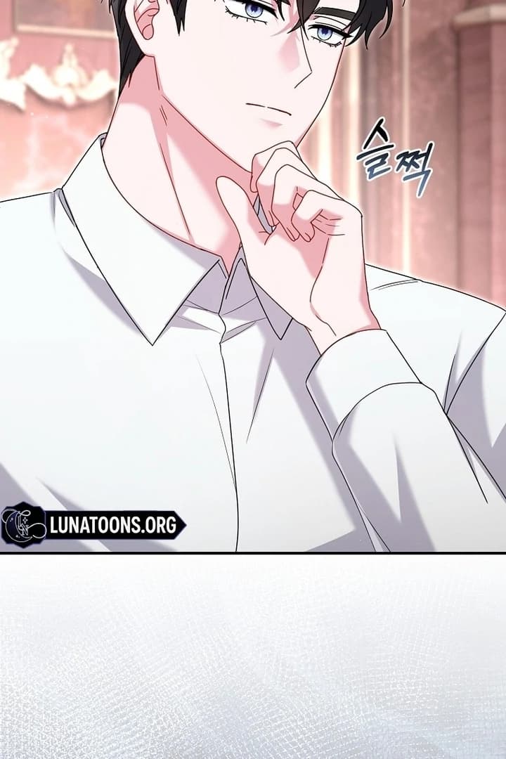 Page https://readmanhwaverse.com/images/rather-than-the-son-ill-take-the-father/chapter-25/ch_25_47.webp