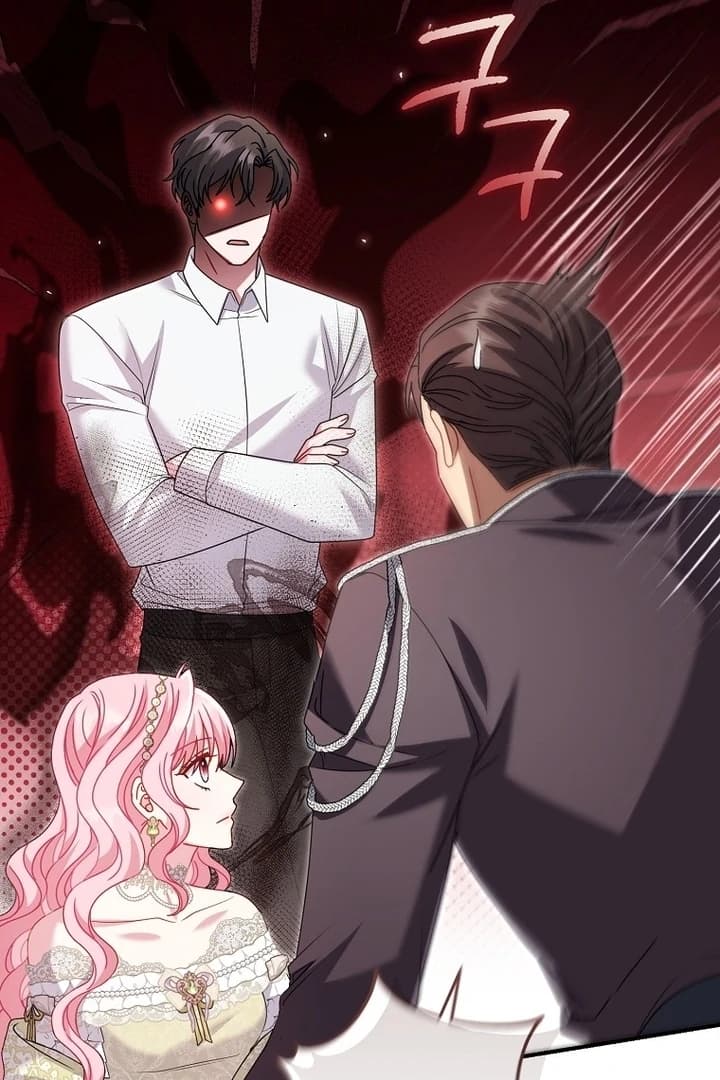 Page https://readmanhwaverse.com/images/rather-than-the-son-ill-take-the-father/chapter-25/ch_25_55.webp