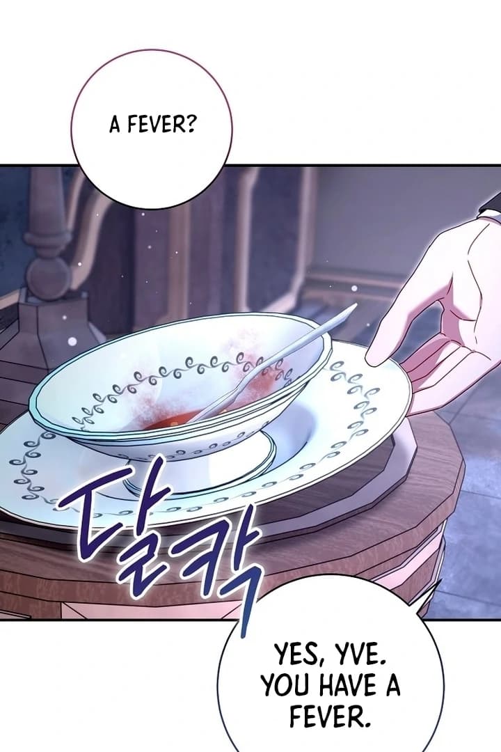 Page https://readmanhwaverse.com/images/rather-than-the-son-ill-take-the-father/chapter-27/ch_27_24.webp