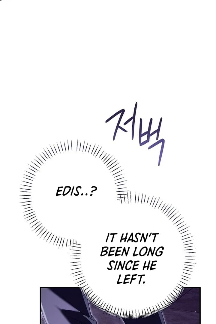 Page https://readmanhwaverse.com/images/rather-than-the-son-ill-take-the-father/chapter-27/ch_27_3.webp