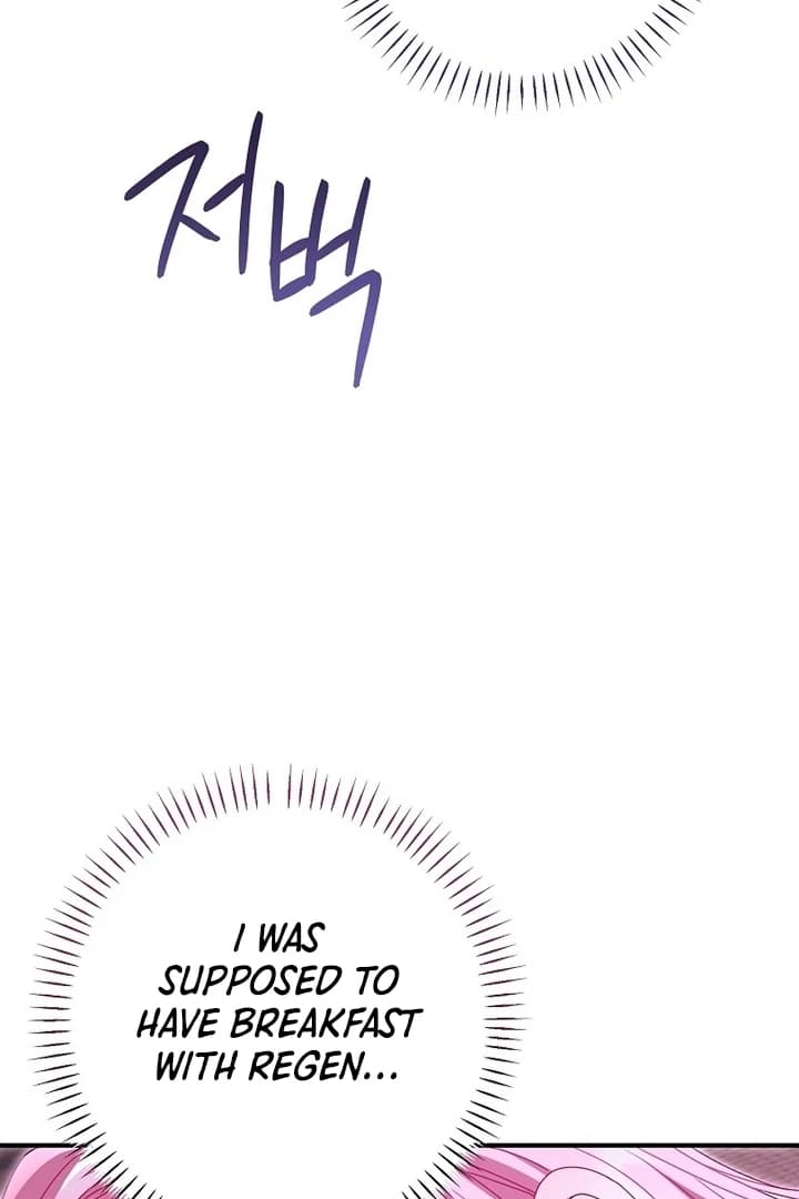 Page https://readmanhwaverse.com/images/rather-than-the-son-ill-take-the-father/chapter-27/ch_27_5.webp
