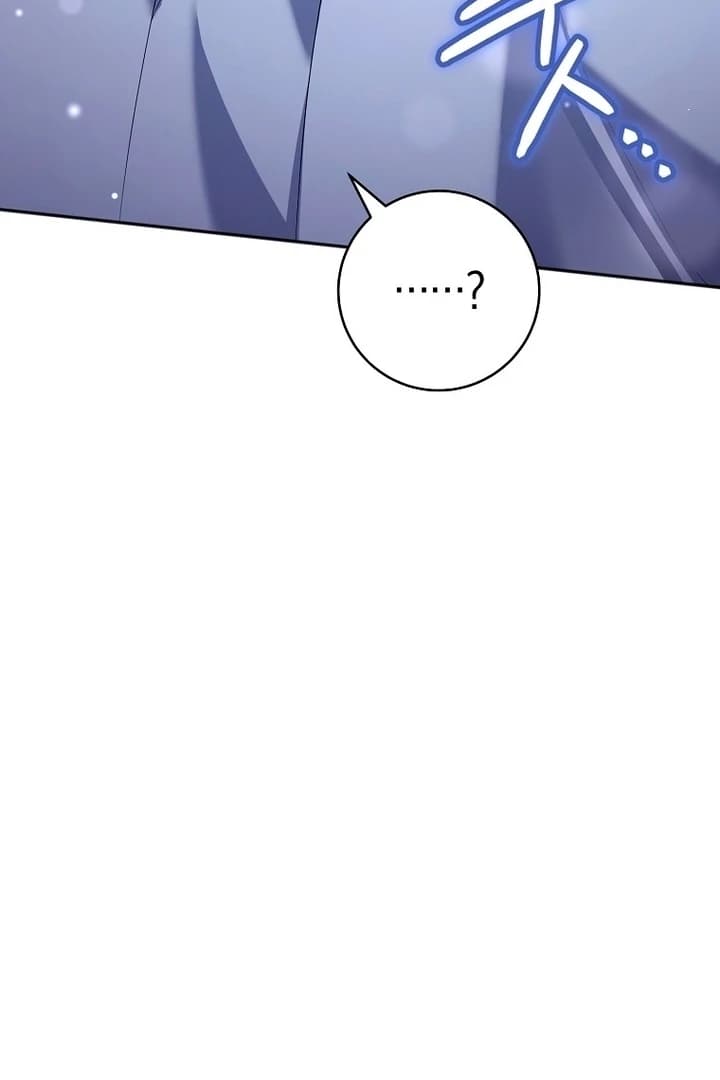 Page https://readmanhwaverse.com/images/rather-than-the-son-ill-take-the-father/chapter-27/ch_27_9.webp