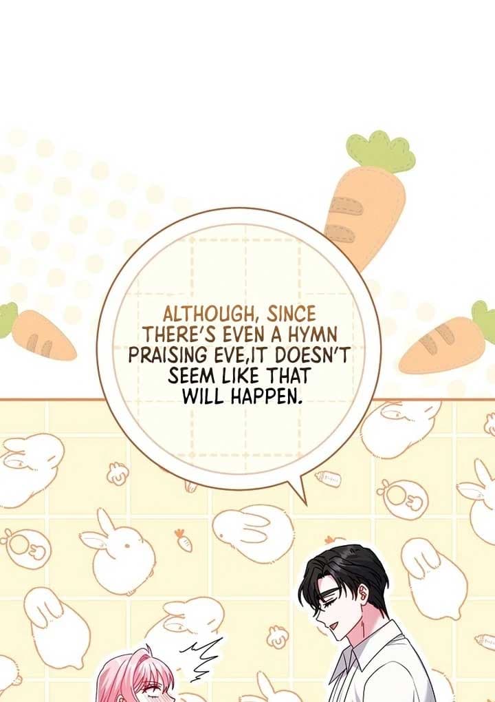 Page https://readmanhwaverse.com/images/rather-than-the-son-ill-take-the-father/chapter-28/ch_28_81.jpg