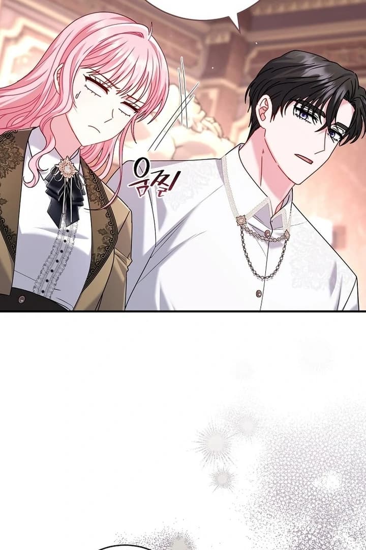 Page https://readmanhwaverse.com/images/rather-than-the-son-ill-take-the-father/chapter-30/ch_30_10.webp