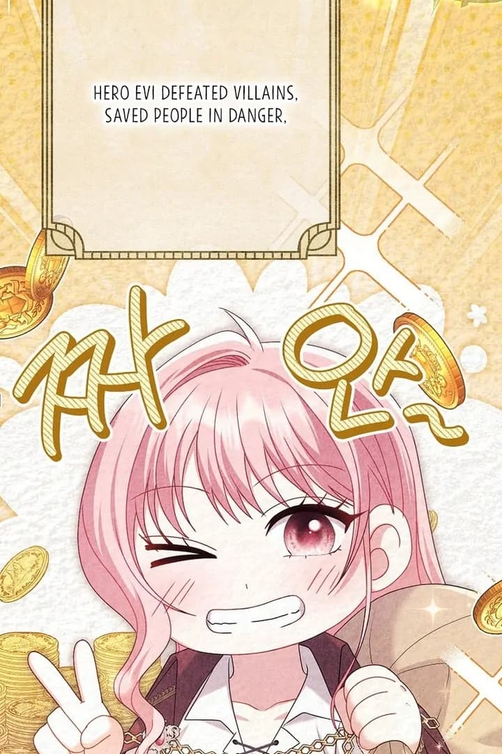 Page https://readmanhwaverse.com/images/rather-than-the-son-ill-take-the-father/chapter-31/ch_31_4.webp