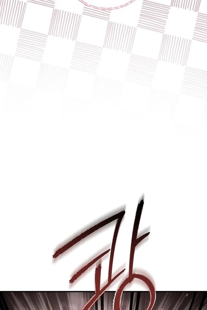 Page https://readmanhwaverse.com/images/rather-than-the-son-ill-take-the-father/chapter-31/ch_31_61.webp