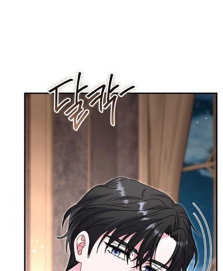 Page https://readmanhwaverse.com/images/rather-than-the-son-ill-take-the-father/chapter-31/ch_31_69.webp