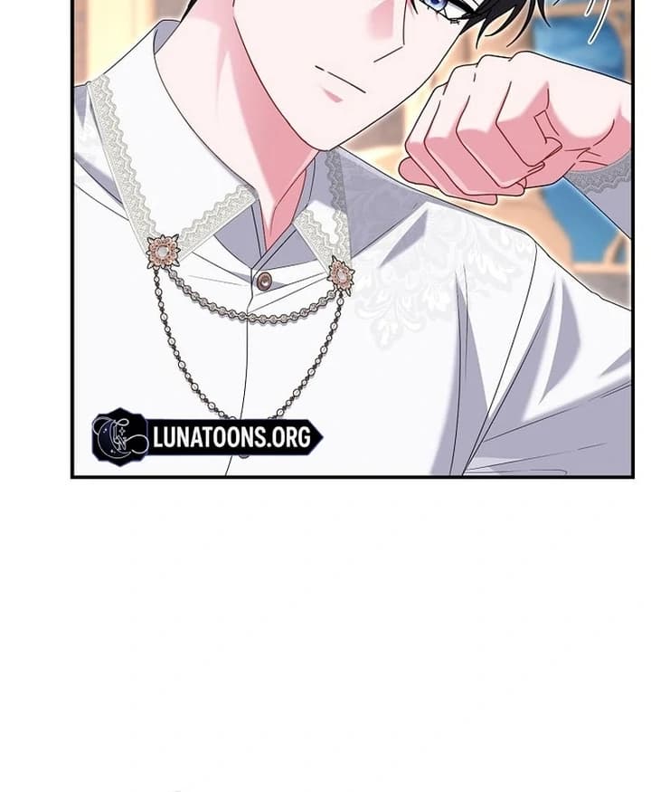 Page https://readmanhwaverse.com/images/rather-than-the-son-ill-take-the-father/chapter-31/ch_31_70.webp