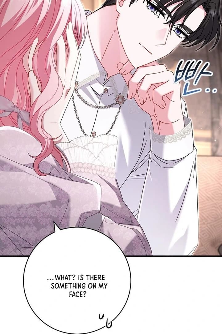 Page https://readmanhwaverse.com/images/rather-than-the-son-ill-take-the-father/chapter-31/ch_31_77.webp
