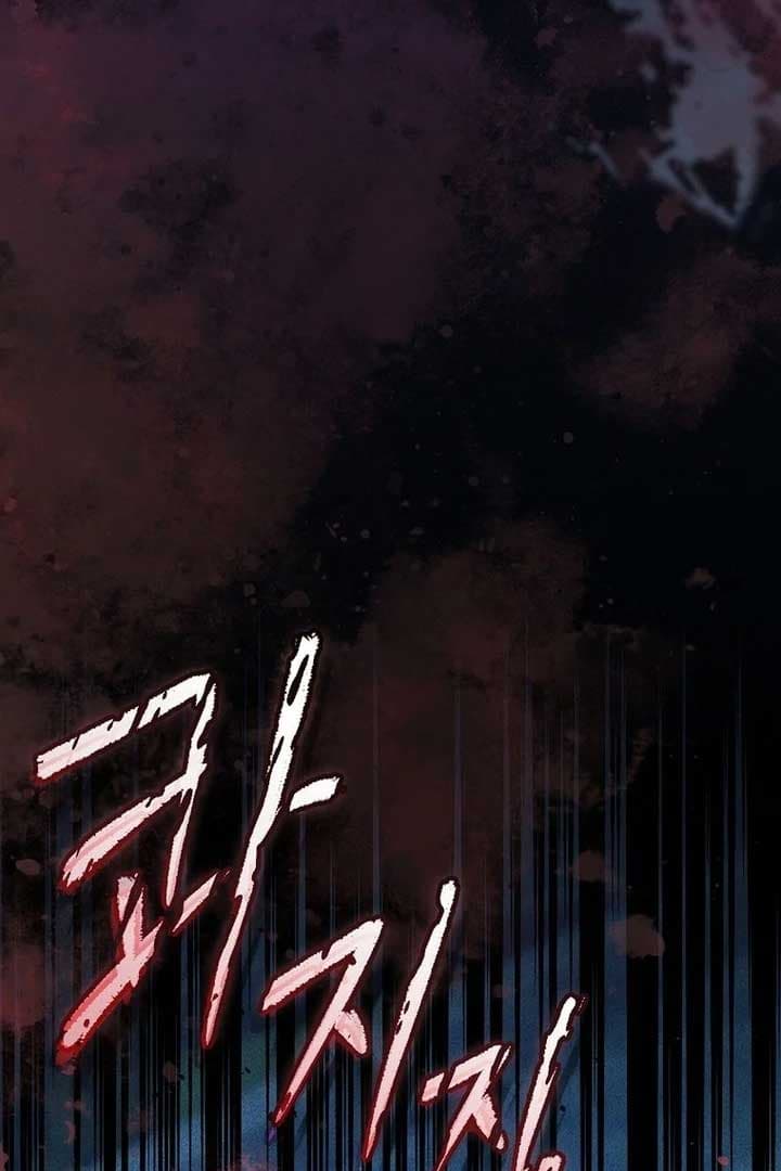 Page https://readmanhwaverse.com/images/rather-than-the-son-ill-take-the-father/chapter-32/ch_32_111.jpg