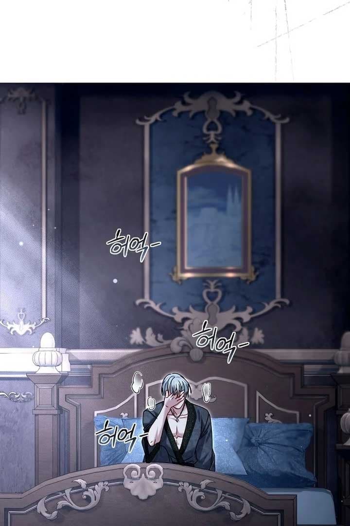 Page https://readmanhwaverse.com/images/rather-than-the-son-ill-take-the-father/chapter-32/ch_32_131.jpg