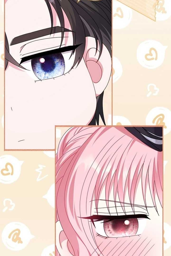 Page https://readmanhwaverse.com/images/rather-than-the-son-ill-take-the-father/chapter-32/ch_32_154.jpg