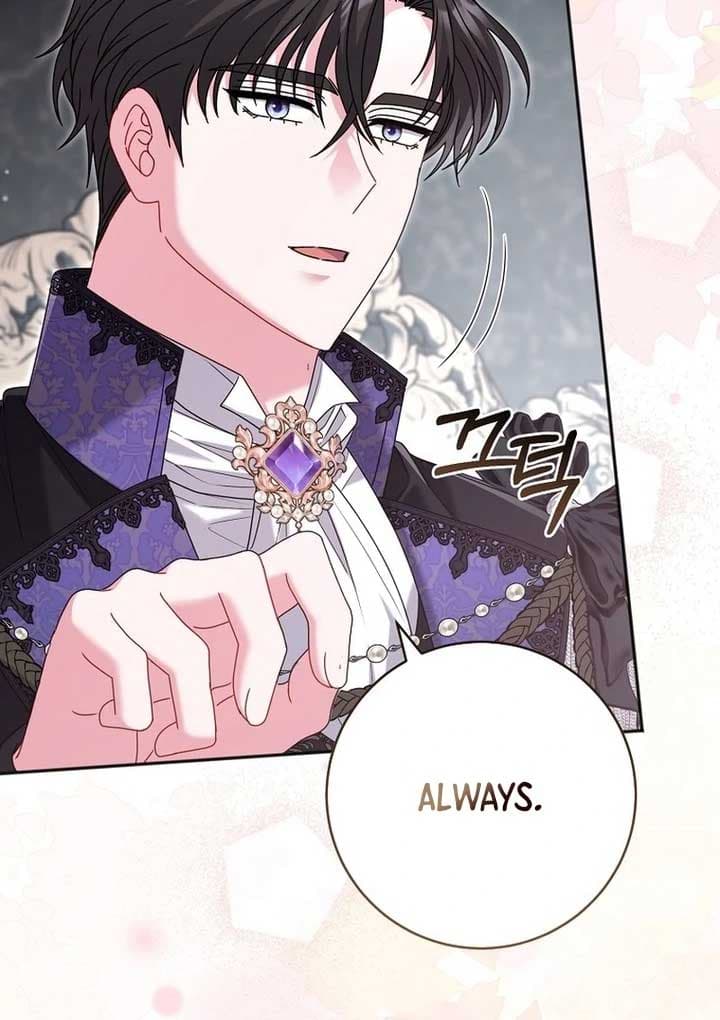 Page https://readmanhwaverse.com/images/rather-than-the-son-ill-take-the-father/chapter-32/ch_32_164.jpg