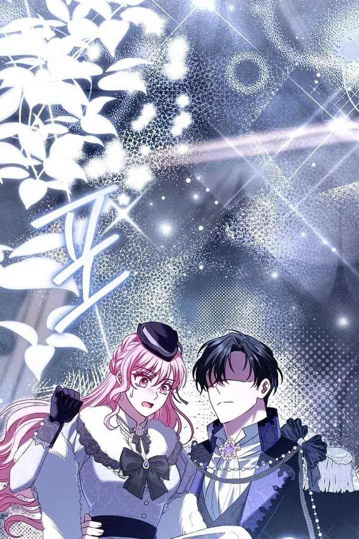 Page https://readmanhwaverse.com/images/rather-than-the-son-ill-take-the-father/chapter-32/ch_32_169.jpg