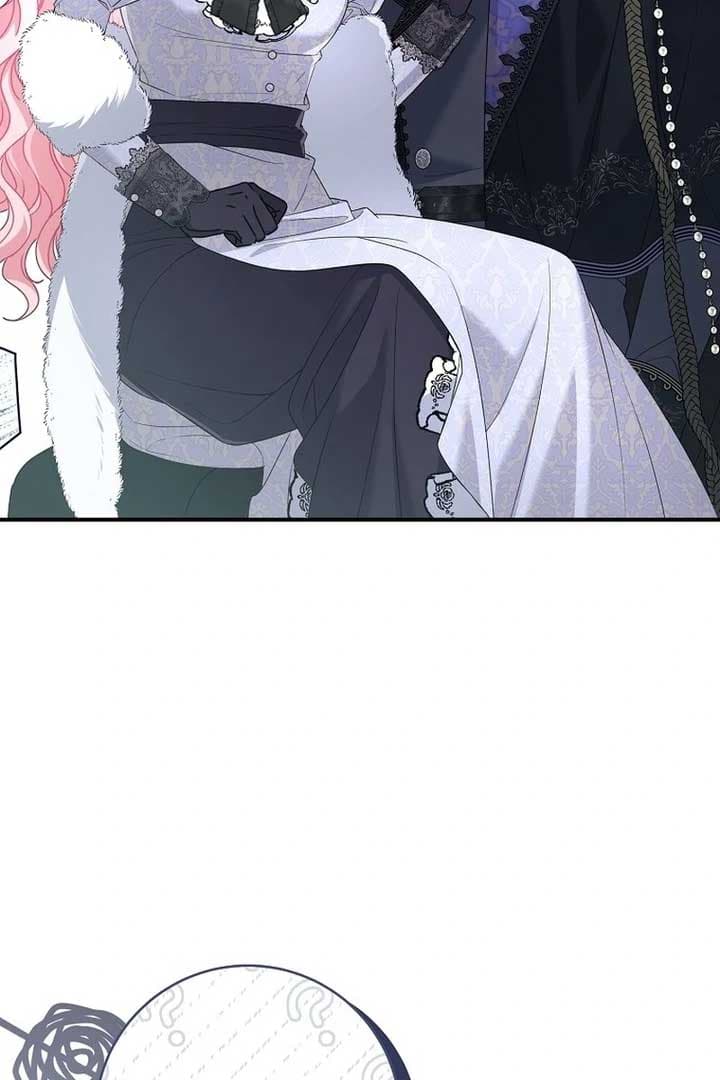 Page https://readmanhwaverse.com/images/rather-than-the-son-ill-take-the-father/chapter-32/ch_32_176.jpg