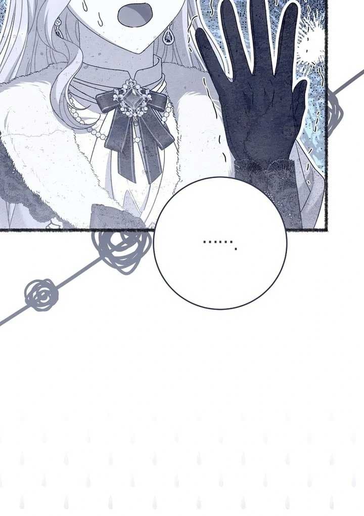 Page https://readmanhwaverse.com/images/rather-than-the-son-ill-take-the-father/chapter-32/ch_32_178.jpg