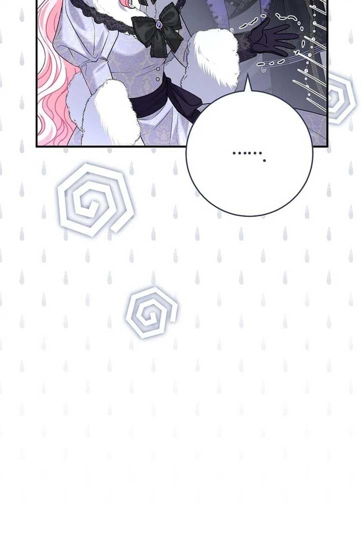 Page https://readmanhwaverse.com/images/rather-than-the-son-ill-take-the-father/chapter-32/ch_32_180.jpg