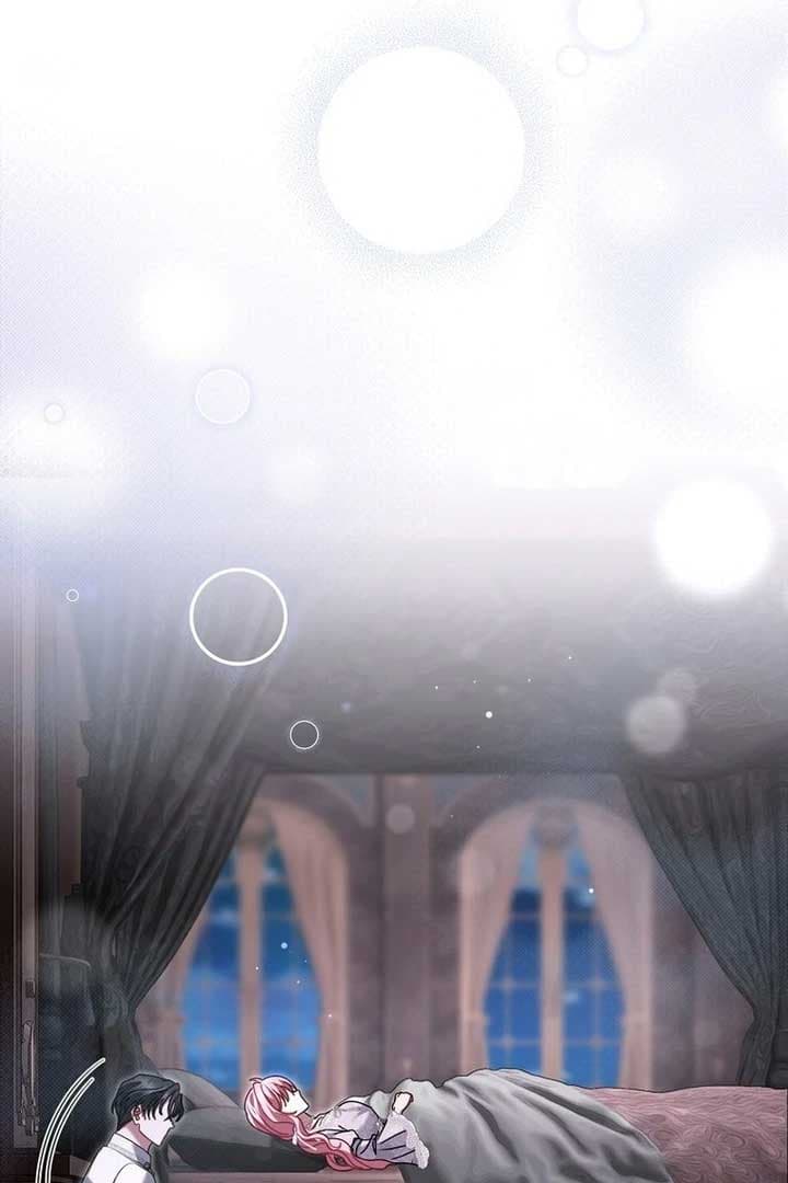 Page https://readmanhwaverse.com/images/rather-than-the-son-ill-take-the-father/chapter-32/ch_32_25.jpg