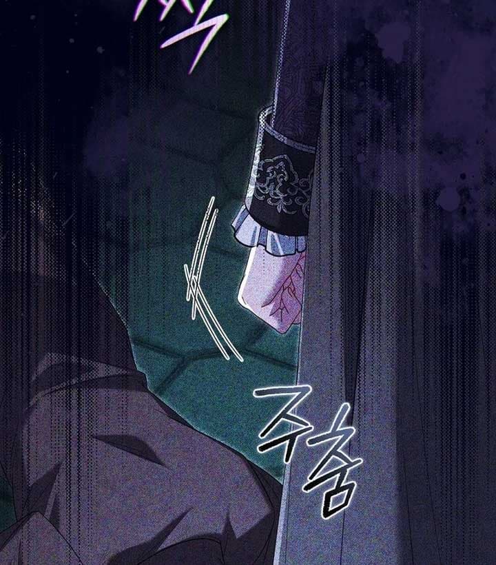 Page https://readmanhwaverse.com/images/rather-than-the-son-ill-take-the-father/chapter-32/ch_32_54.jpg