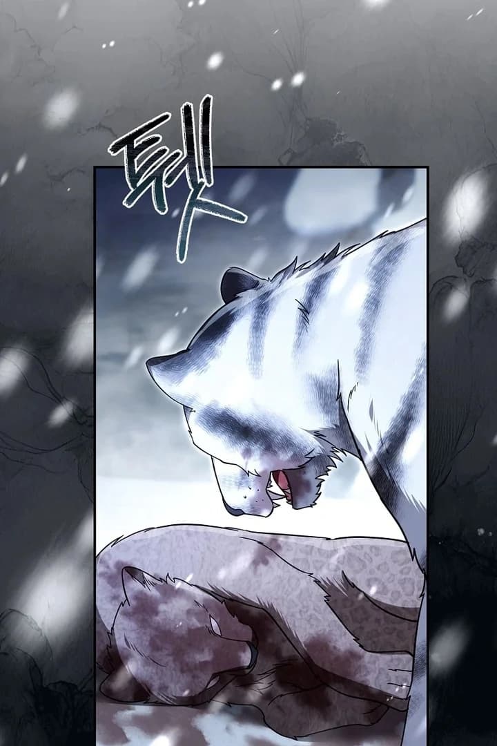 Page https://readmanhwaverse.com/images/rather-than-the-son-ill-take-the-father/chapter-33/ch_33_40.webp