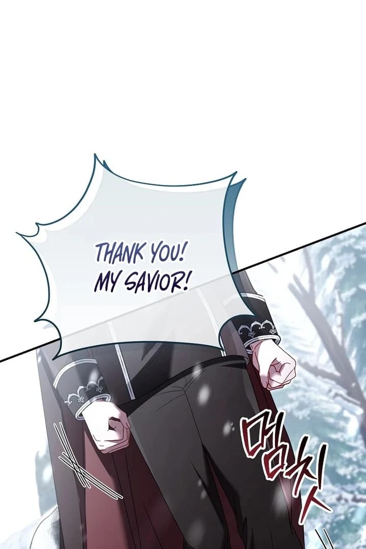Page https://readmanhwaverse.com/images/rather-than-the-son-ill-take-the-father/chapter-33/ch_33_46.webp