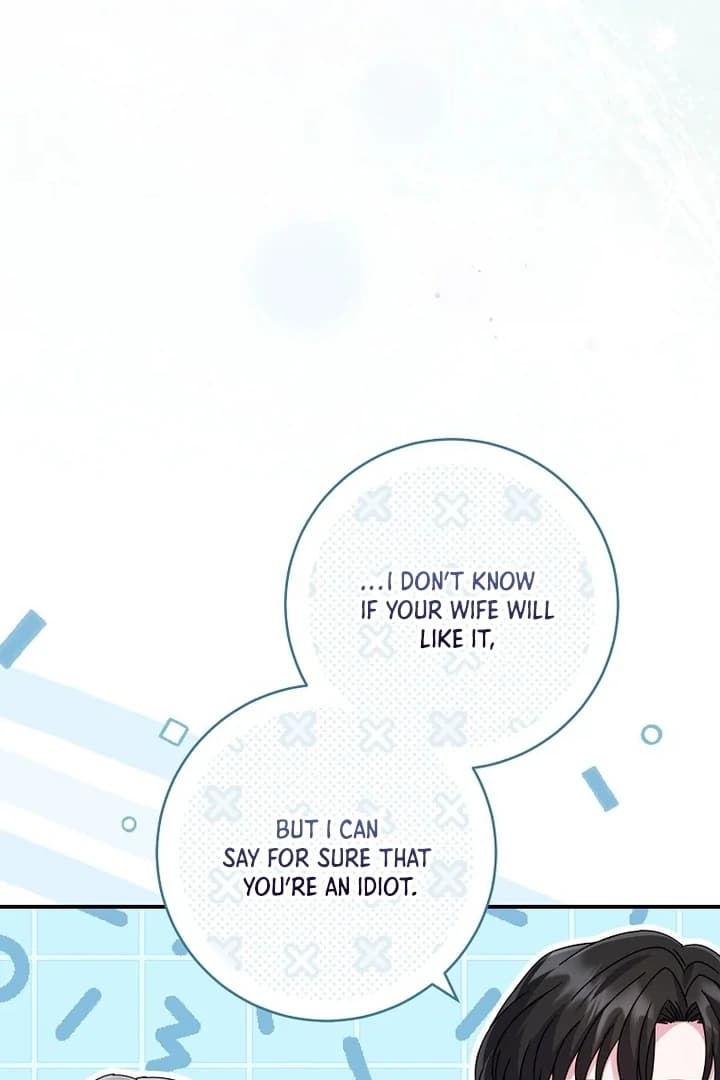 Page https://readmanhwaverse.com/images/rather-than-the-son-ill-take-the-father/chapter-33/ch_33_62.webp