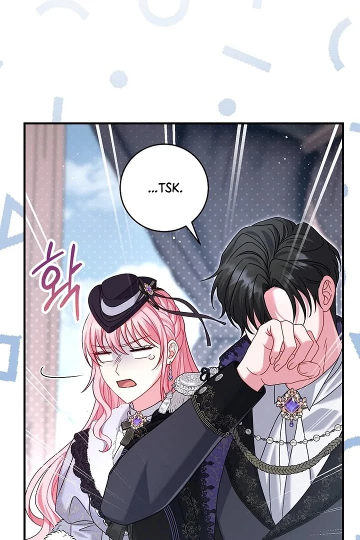 Page https://readmanhwaverse.com/images/rather-than-the-son-ill-take-the-father/chapter-34/ch_34_11.webp