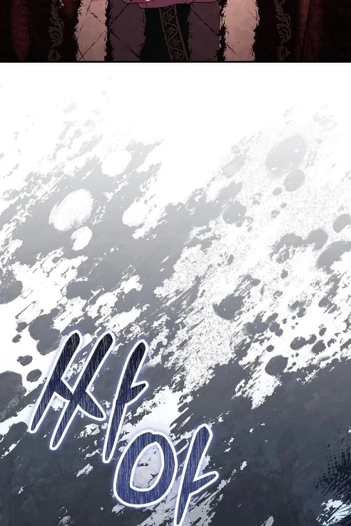 Page https://readmanhwaverse.com/images/rather-than-the-son-ill-take-the-father/chapter-34/ch_34_74.webp