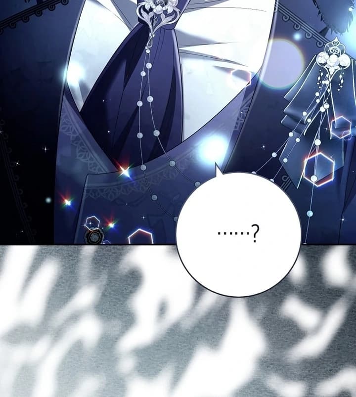 Page https://readmanhwaverse.com/images/rather-than-the-son-ill-take-the-father/chapter-36/ch_36_41.webp