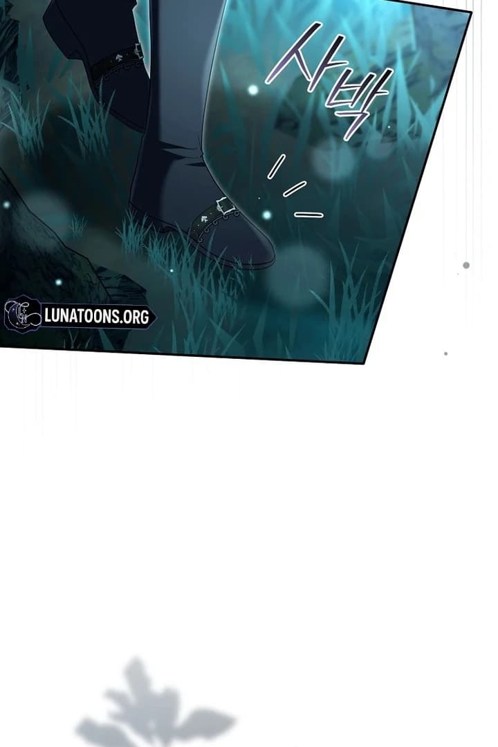 Page https://readmanhwaverse.com/images/rather-than-the-son-ill-take-the-father/chapter-36/ch_36_5.webp