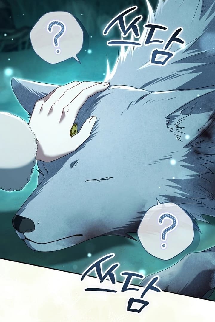 Page https://readmanhwaverse.com/images/rather-than-the-son-ill-take-the-father/chapter-36/ch_36_60.webp