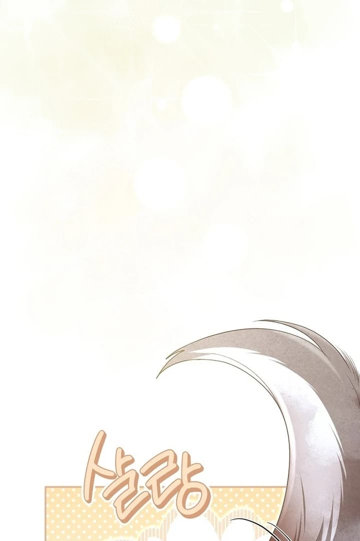 Page https://readmanhwaverse.com/images/rather-than-the-son-ill-take-the-father/chapter-36/ch_36_61.webp