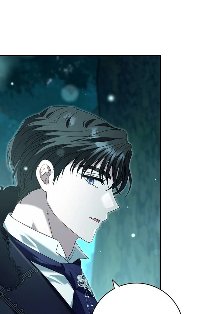 Page https://readmanhwaverse.com/images/rather-than-the-son-ill-take-the-father/chapter-36/ch_36_68.webp