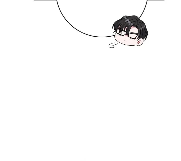 Page https://readmanhwaverse.com/images/rather-than-the-son-ill-take-the-father/chapter-36/ch_36_83.webp