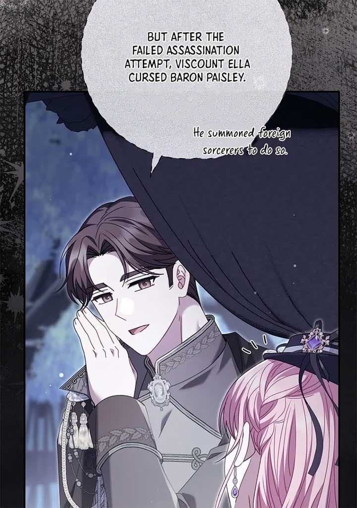 Page https://readmanhwaverse.com/images/rather-than-the-son-ill-take-the-father/chapter-37/ch_37_112.jpg