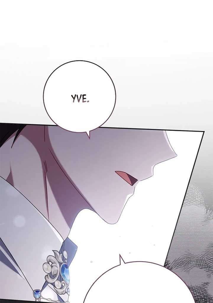 Page https://readmanhwaverse.com/images/rather-than-the-son-ill-take-the-father/chapter-37/ch_37_125.jpg